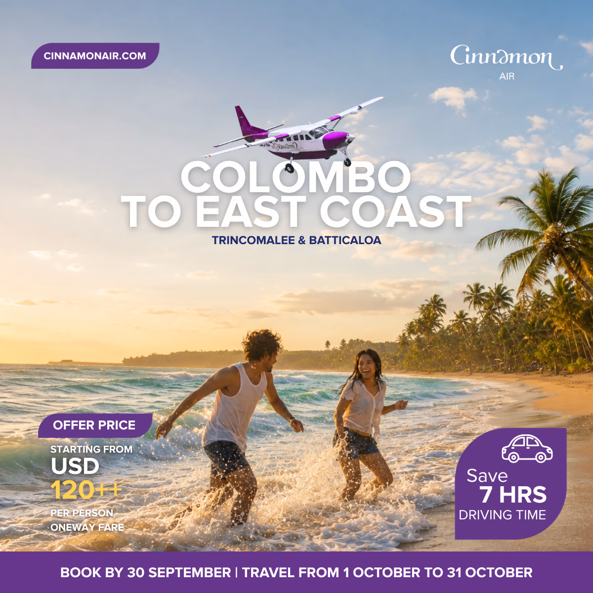 Cinnamon Air