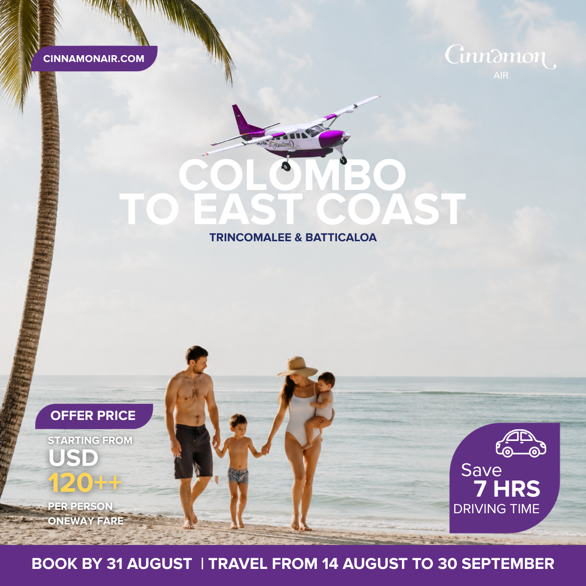 Cinnamon Air