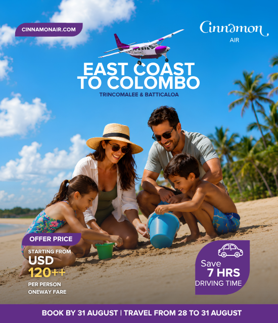 Cinnamon Air