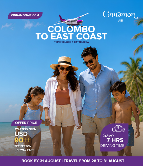 Cinnamon Air